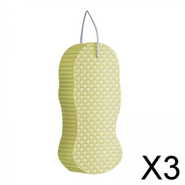 3xBrush Sponge SPA Exfoliating Bathing Accessories Reusable Yellow