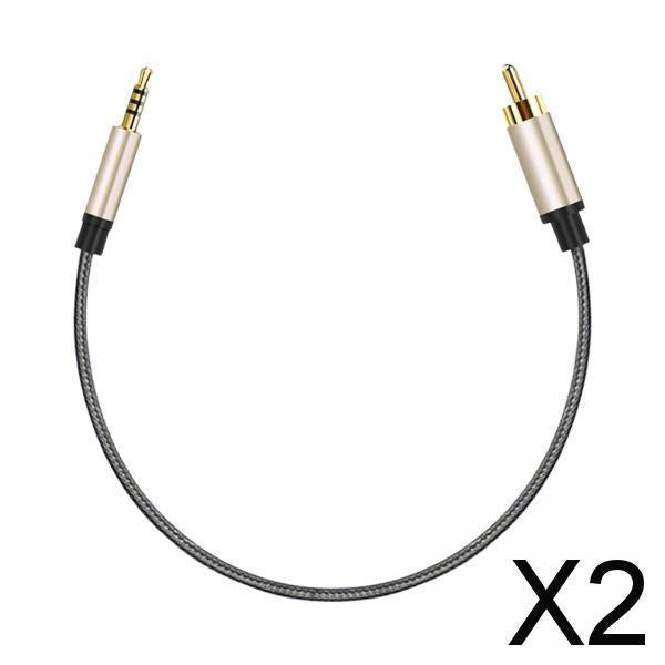 2xAudio Cable 3.5mm to Male RCA Adapter Nylon Braided for Tablet Speaker 1m
