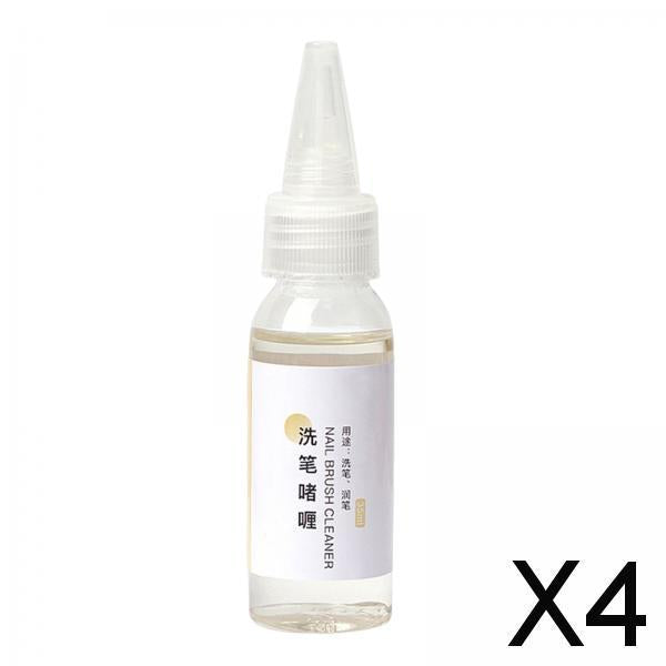 4xNail Brush Cleaner Restorer Cleaning solution for Art Tools Oils Debris