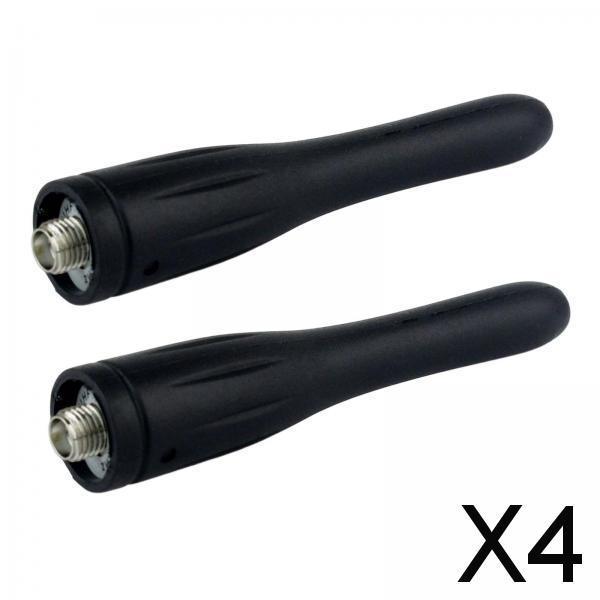 4xUHF Stubby Antenna 400-470MHz High Performance Portable for BF-5118 BF-5180 2pcs
