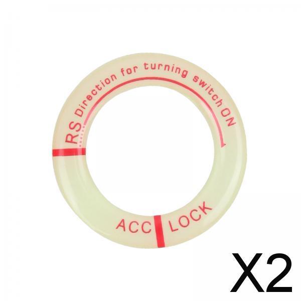 2xUniversal Ignition Switch Decoration Rings Glow in The Dark luminous Red