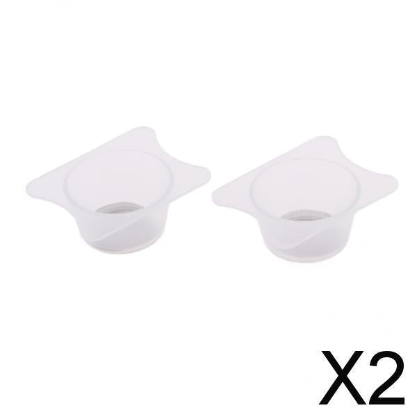 2x1Pair UA-90001-02-KP-45 Filter Cup Paint Purifying Cup Model Tools Accessory