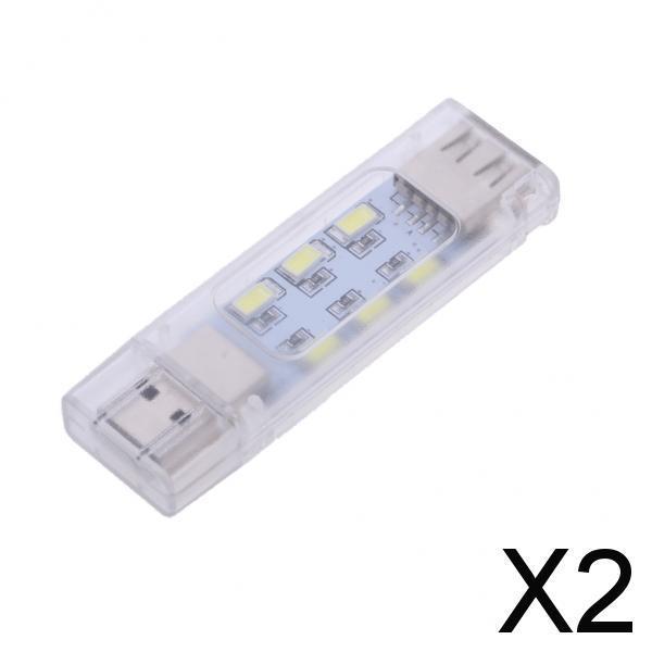 2xPortable Mini USB Powered LED Light Bar 12 LEDs Night Lamp Support Data Sync