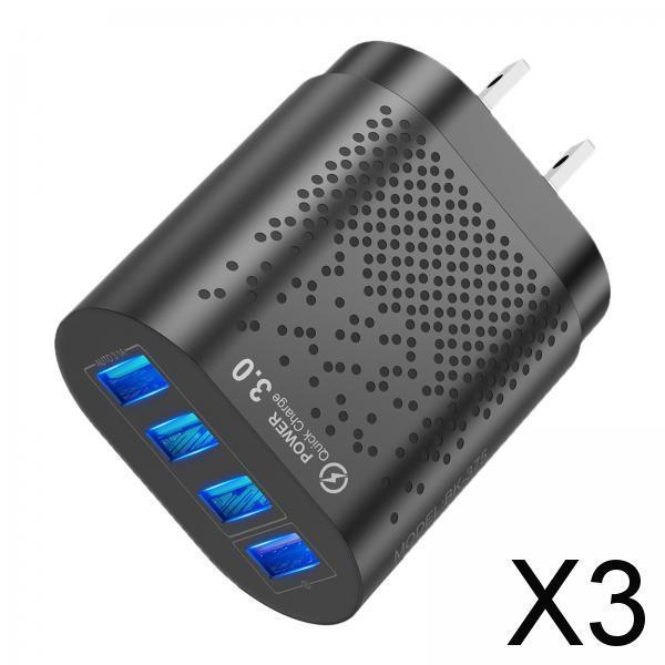 3xFast Charge 4 USB Port Hub Wall Charger Power Adapter US Plug Cube Black