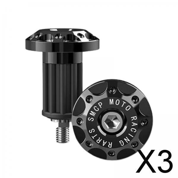 3x2Pcs Motorcycle Handle Bar End Grips Plug Caps CNC Aluminum Alloy Black