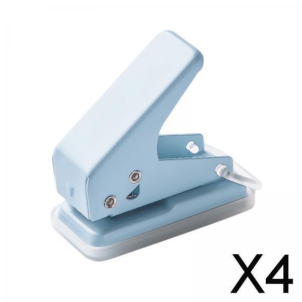 4xMini Paper Punch Adults 10 Sheet Paper Capacity Children Hole Puncher Single Blue