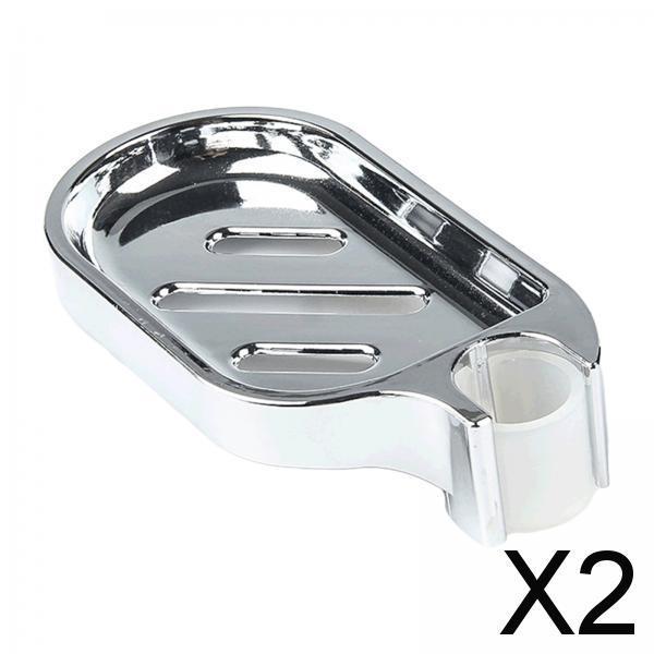 2xSoap Dish Holder Shower Rod Slide Soap Plates for Countertop Shower Bathtub 24mm hole
