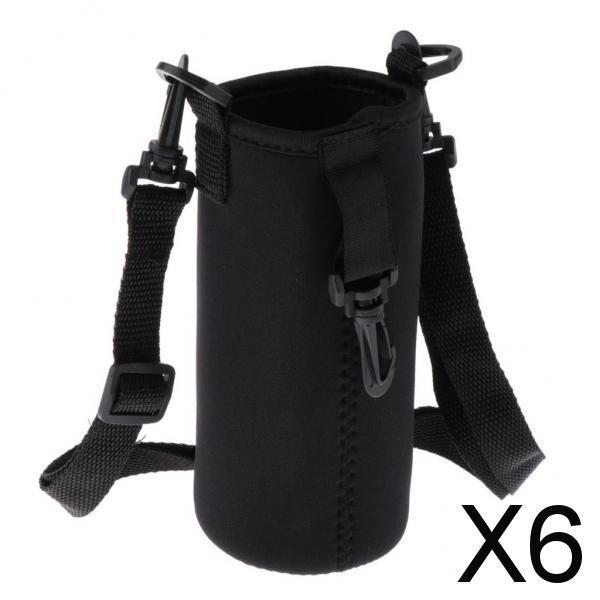 6xInsulated Sport Water Bottle Cover Sleeve Holder Cooler Carrier Black 550ml