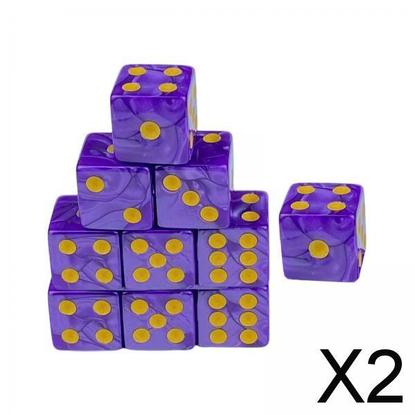 2x10x 6 Sided Dices Set Entertainment Toys 16mm Dices for Table Game Card Game Amaranth