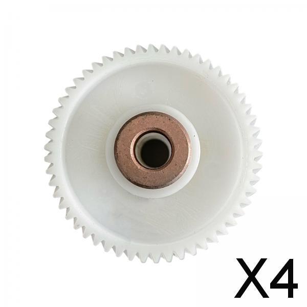4xMeat Grinder Gear Attachment Duable Easy to Install for mm0329W Smeo46 PN005 45mm