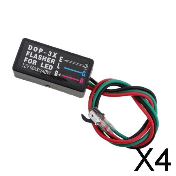 4xMotorcycle 100A 12V LED Brake Stop Light Strobe Flash Module Controller Box