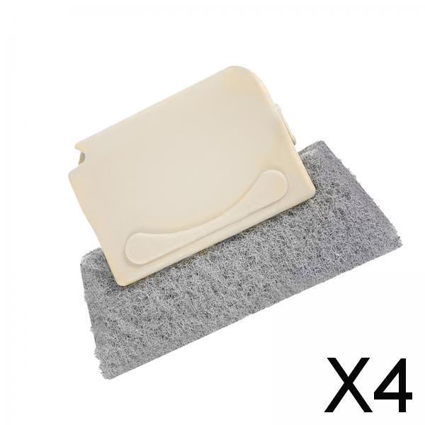 4xHand Held Groove Gap Cleaning Tools Detachable for Gaps Computer Corners Beige