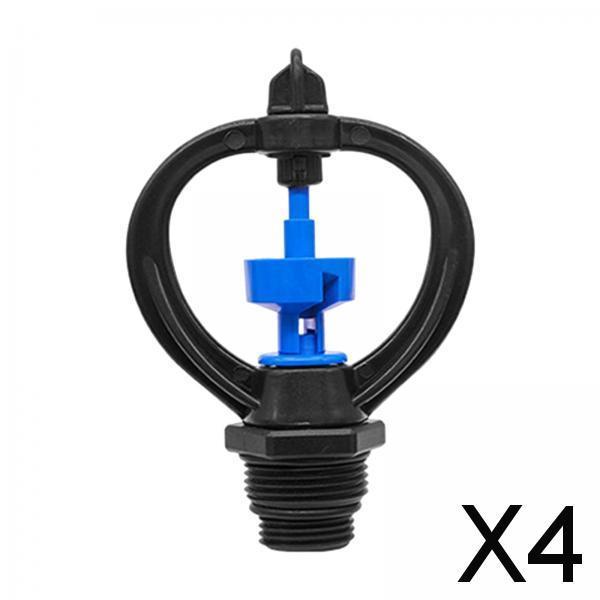 4x360 Degrees Lawn Irrigation Watering Sprinkler for Lawn Greenhouse Gardening Style A