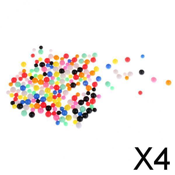 4x200pcs Multi-color Fishing Beads Lure Round Beads Fishing Tackle 6mm 8mm