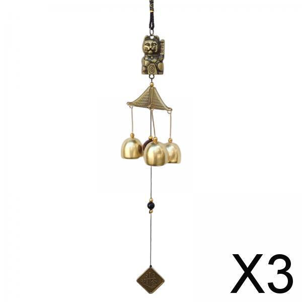 3xWind Chime Toy Ornaments Blessing Gifts Pendant for Fengshui Garden Families