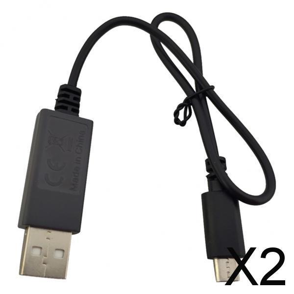 2xRC Drone USB Charging Charger Cable 3.7V for UDIRC U52G D50 RC Quadcopter