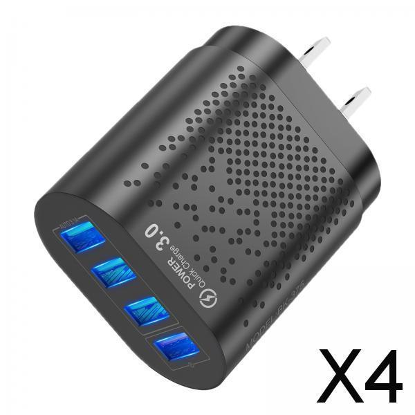 4xFast Charge 4 USB Port Hub Wall Charger Power Adapter US Plug Cube Black