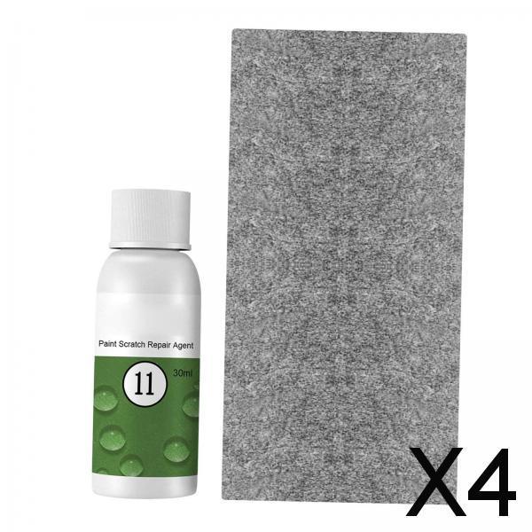 4xCar Scratch Remover Paint Scratch Repair Agent for Automobile Versatile 30ml with Wiping Rag