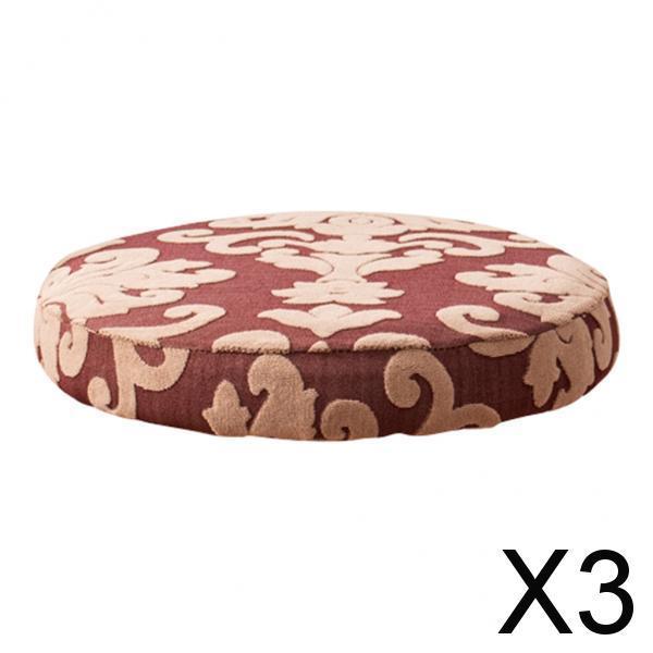 3xStool Cover Round Bar Cafe Stool Seat Protector Stool Seat Cushion Brick-red