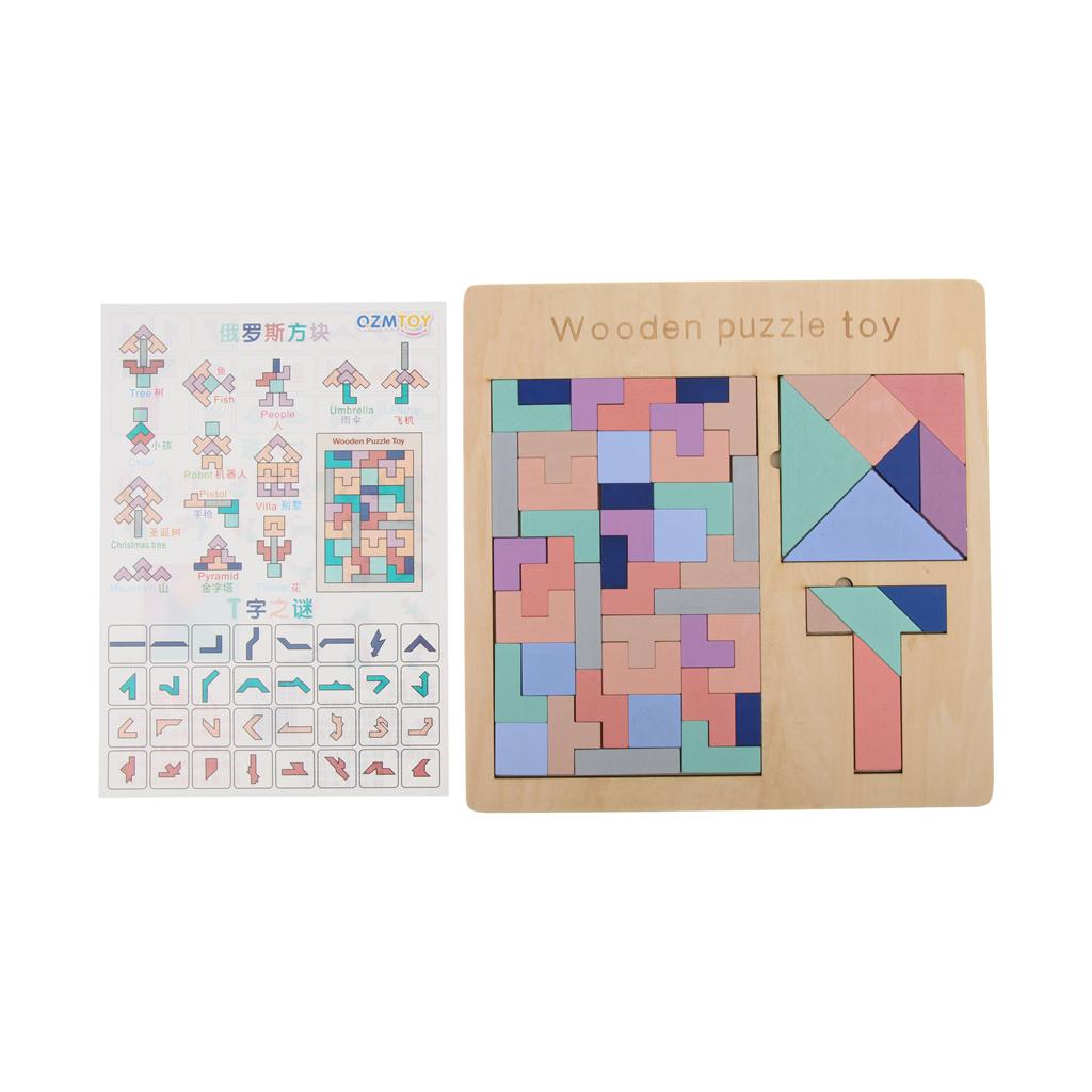 Wooden Jigsaw Puzzle Baby Early Developmental Toy Tangram, Tetris, T Puzzle Board Game Geometry Blocks Learning Gifts