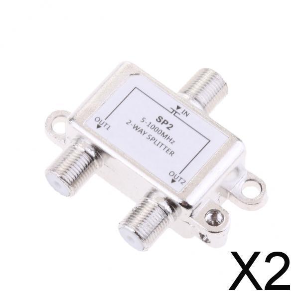 2x2 Way Splitter 5-1000MHz Signal CATV Splitter TV Antenna Coaxial HDTV
