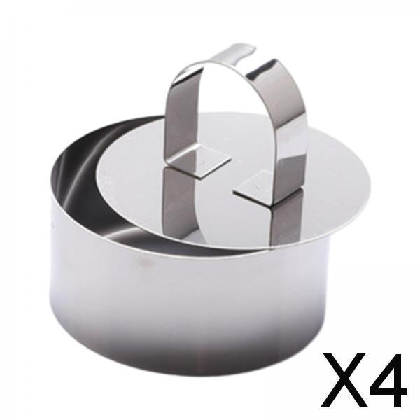 4xCupcake Mousse Rings Stainless Steel Baking Dish for Muffins Cookie Pancakes Round