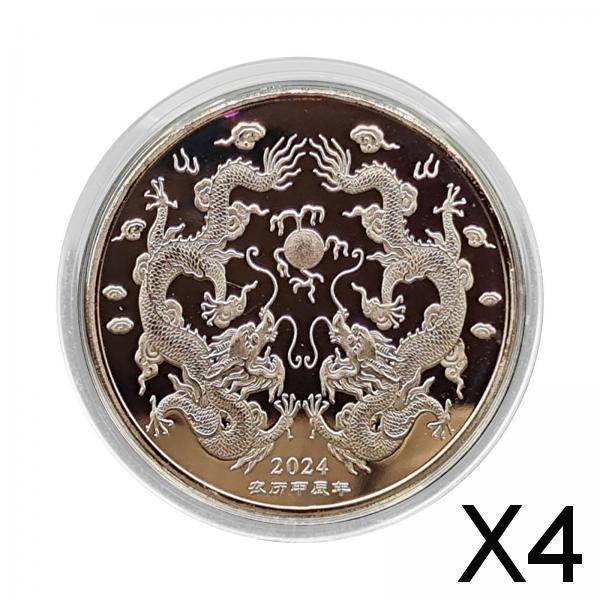 4x2024 Years of The Dragon Chinese Coin Badge Collection Coins for Family Adults Silver