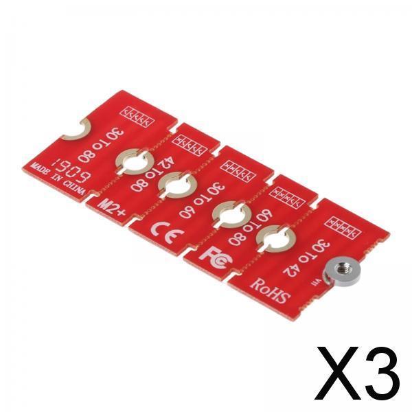 3xM.2 Length Extension Card Convert Card for Desktop Motherboard