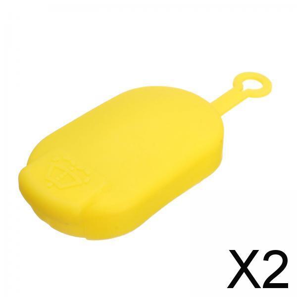 2xWindshield Washing Washer Bottle Cap Cover for Clio II Laguna