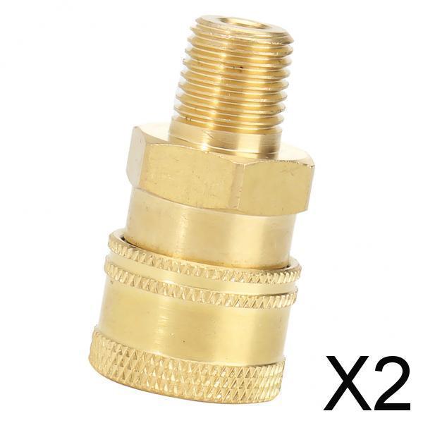 2xPressure Washer Quick Release Mini 12mm female to 1/4 male Brass Coupling