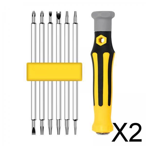 2xMagnetic Screwdriver Bit Hex Cross Phillips Slotted Screw Head Hand Tool