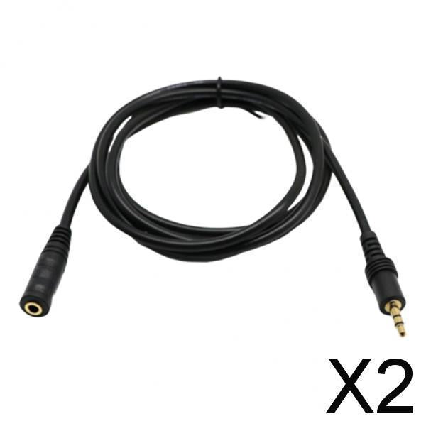 2x3.5mm 1/8 Male Female Plug Stereo Headphone Cable Cord Connector New 1.5m"