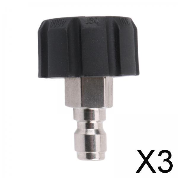 3xPressure Washer Adapter Household Sturdy Copper for Pressure Washer Fittings Male 14