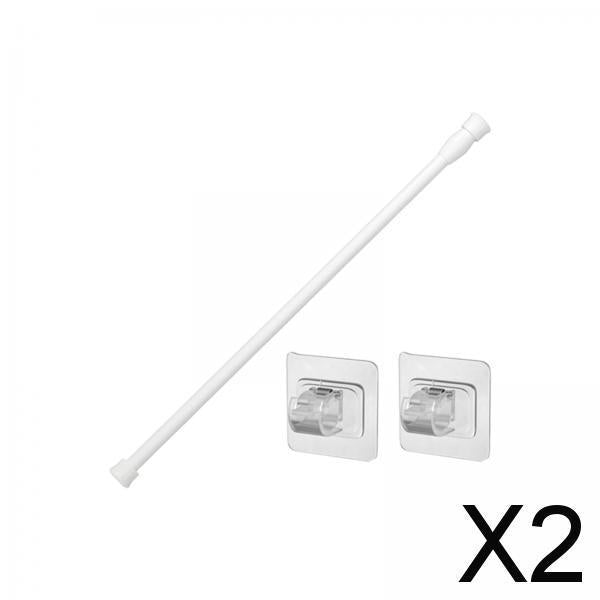 2xTelescopic Curtain Rod Spring Curtain Rod for Doorway Bedroom Cupboard 30cm to 50cm