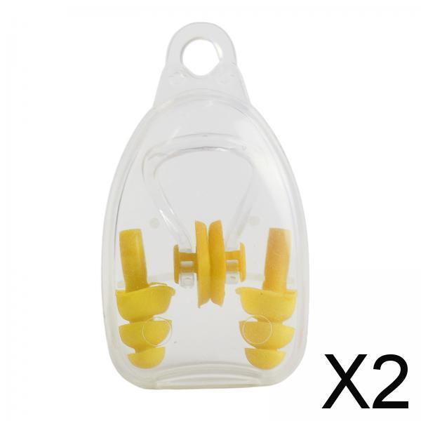 2x1 Set Silicone Ear Plugs Nose Clip Hearing Protection Waterproof for Adults Yellow