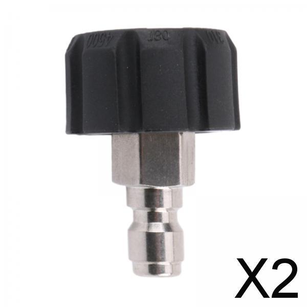 2xPressure Washer Adapter Household Sturdy Copper for Pressure Washer Fittings Male 15