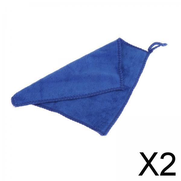 2xBilliard Cue Towel 20cmx20cm Pool Cue Clean Towel for Billiards Supplies Blue