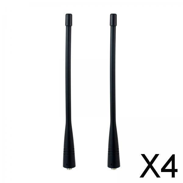 4xUHF Antenna 400-470MHz SMA Female Replacement Parts for TK3107 TK3100 2Pcs