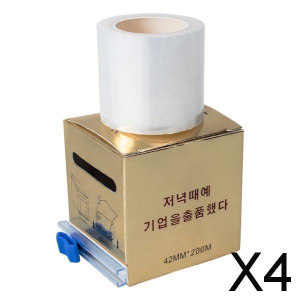 4xPreservative Film 200M Cover Film Professional Good Toughness for Girls