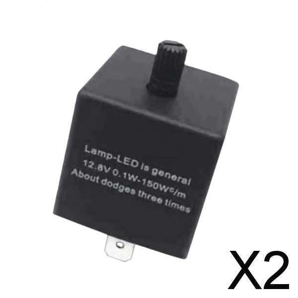 2xCF13 3Pin Car Autos Adjustable Flasher Relay Fix LED Light Turn Signal Flash