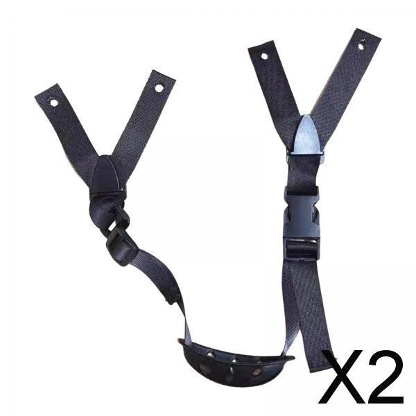 2xHard Hat Chin Straps with Buckle for Most Hard Hats Safety Helmet Chin Strap ABS Chin Cup