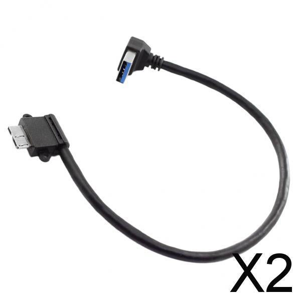 2xDown Angled 90 Degree USB 3.0 to Micro USB 3.0 10Pin Cable 25cm