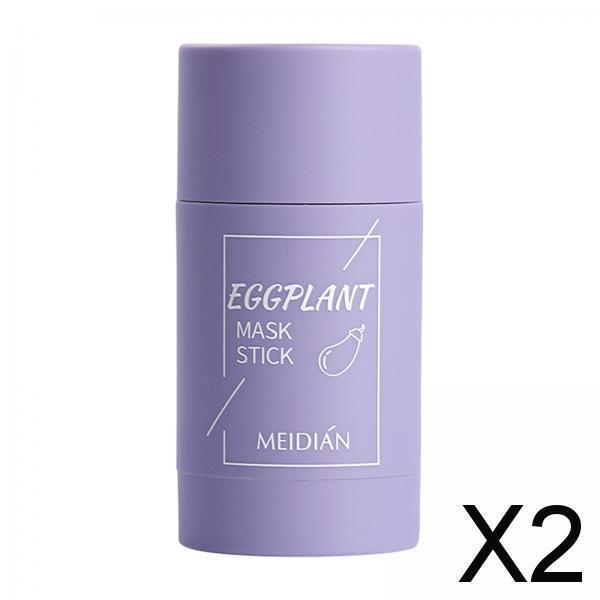 2xPurifying Clay Face Mask Solid Fine Mask Improves Skin Eggplant