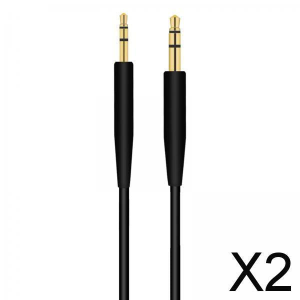 2xHeadphone Replacement Cable 2.5mm 140cm for QC25 35 35II Black No Mic