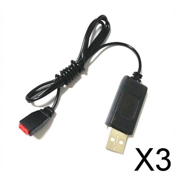 3xQuadcopter USB Charging Cable for Syma X5HW X5A-1 X5HC X5UW X5UC RC Drone