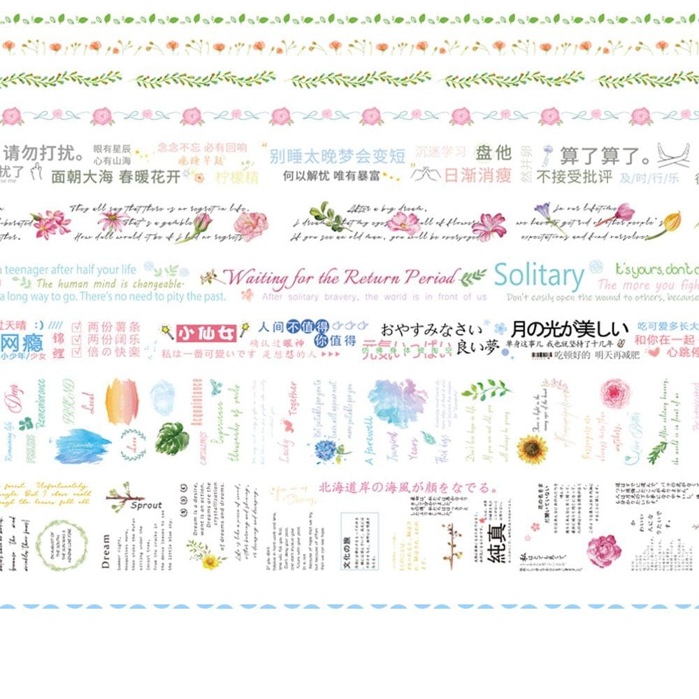 Washi Japanese Paper Tape Scrapbooking Tape Rolls 2 Meters - Word