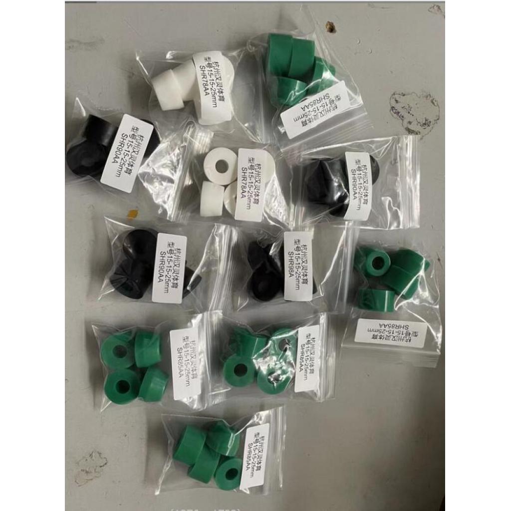 15mm Skateboard Truck Bushings High Elastic Top and Bottom Soft Green SHR85A