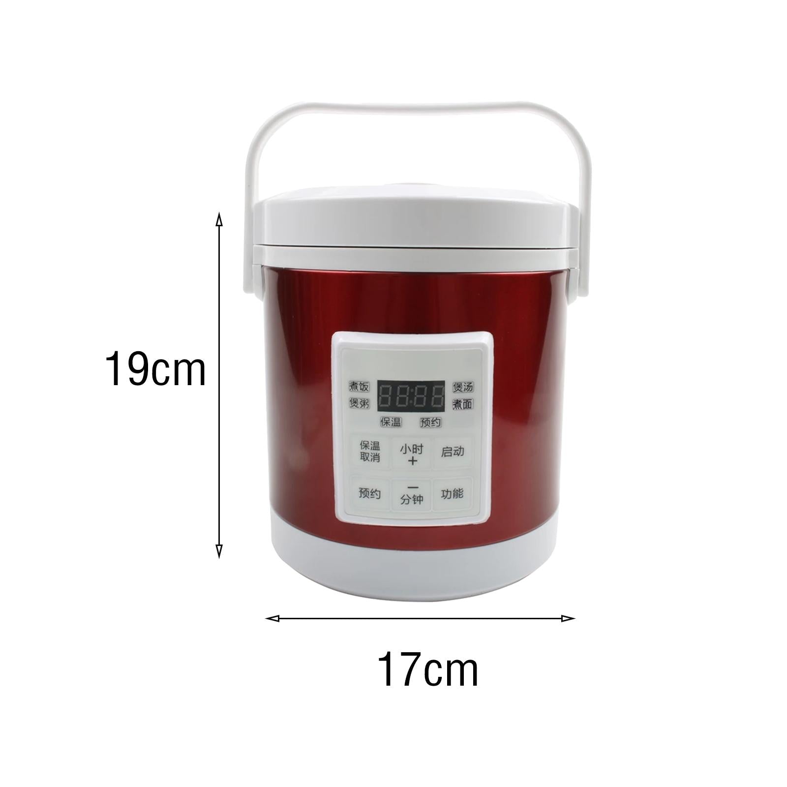 Electric Rice Cooker 1.6L Portable 100W-180W Car 12V/24V Truck Rose Red