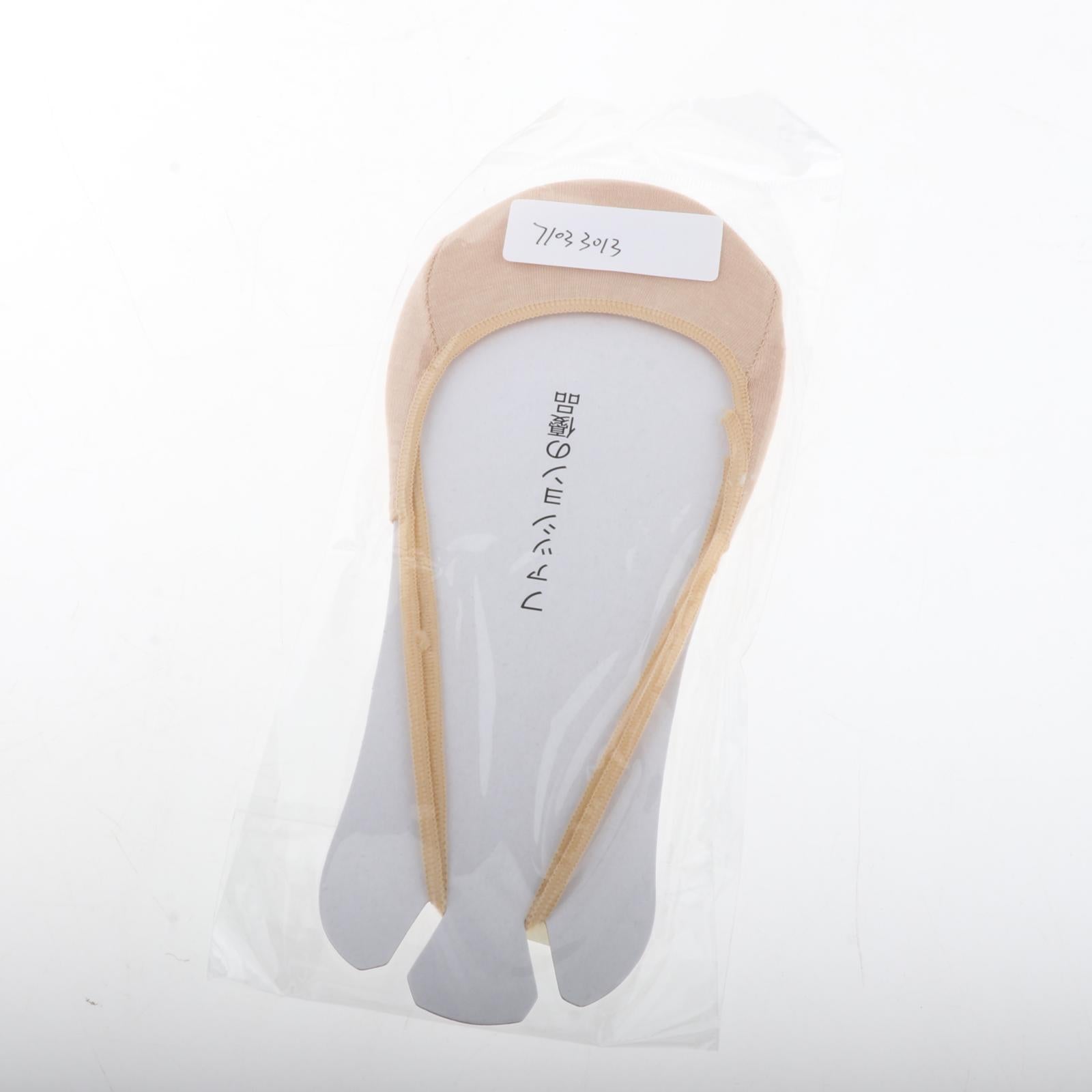 10 Pairs Half Socks with Sling Non-Slip Thin Invisible Hidden Socks Beige