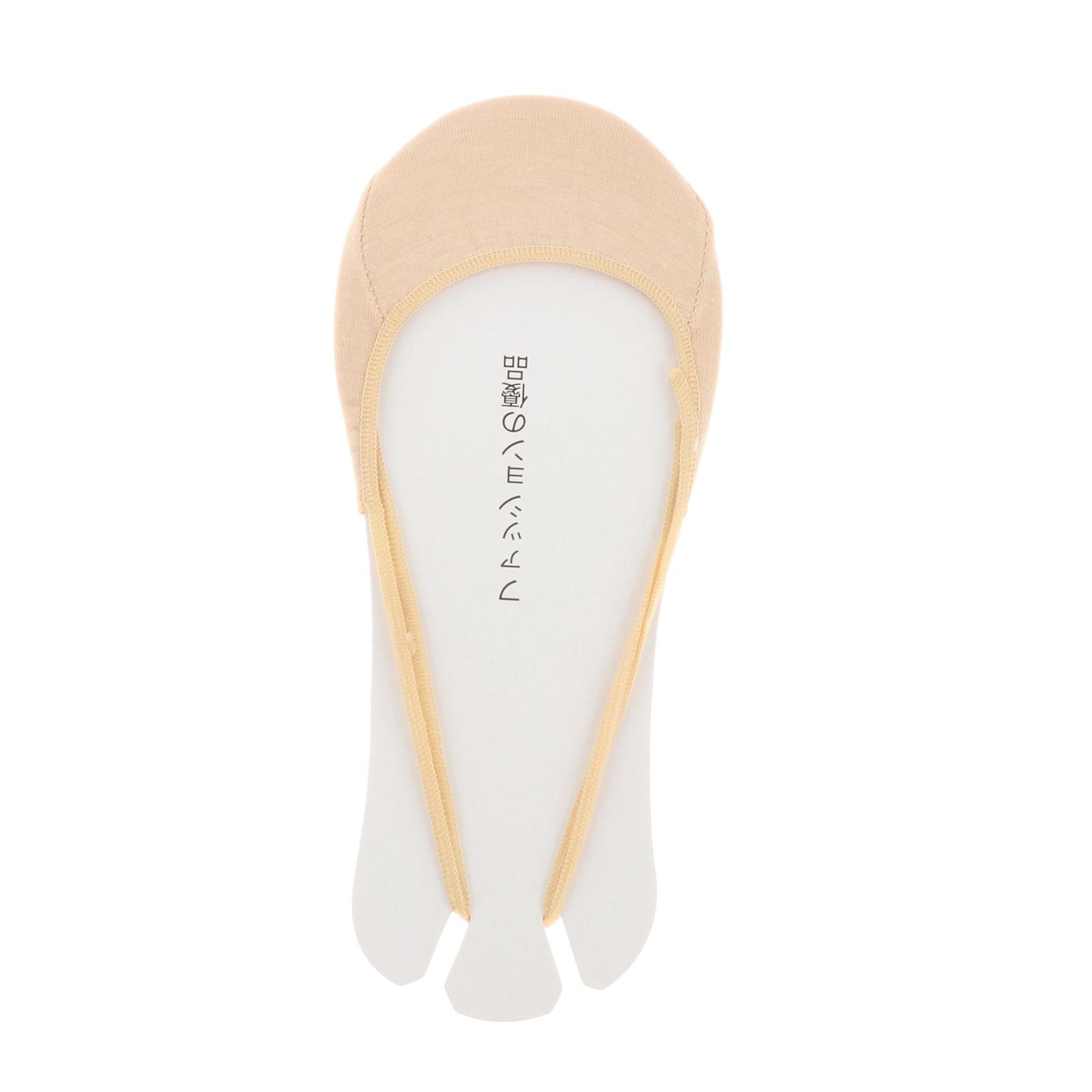 10 Pairs Half Socks with Sling Non-Slip Thin Invisible Hidden Socks Beige